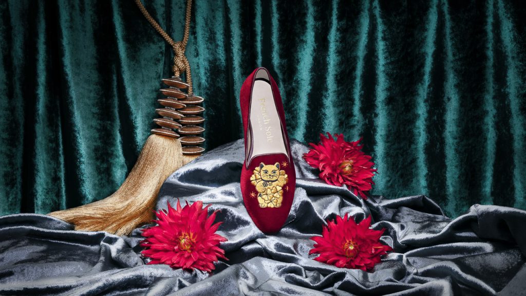 Velvet slippers images. French Sole London campaign.